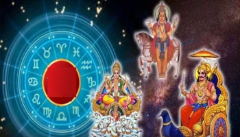 ಸೂರ್ಯ, ಶನಿ ಮತ್ತು ಶುಕ್ರರ ತ್ರಿಗ್ರಹಿ ಯುತಿ: ಏಪ್ರಿಲ್ 14ರವರೆಗೆ 3 ರಾಶಿಗಳಿಗೆ ತೊಂದರೆ, ಆರೋಗ್ಯ ಮತ್ತು ವೃತ್ತಿಜೀವನದ ಎಚ್ಚರ!!