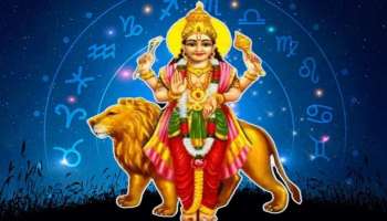 ಬುಧನಿಂದ ಈ 5 ರಾಶಿಯವರಿಗೆ ಖುಲಾಯಿಸಲಿದೆ ಅದೃಷ್ಟ.. ಭರ್ಜರಿ ಧನಲಾಭ, ಸುವರ್ಣ ಸಮಯ.. ಯಶಸ್ಸಿನ ಬಾಗಿಲು ಓಪನ್ ಹಣದ ಮಹಾ ಮಳೆ!