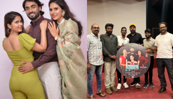 ಟ್ರೇಲರ್ ಹಾಗೂ ಹಾಡುಗಳ ಮೂಲಕ ಗಮನ ಸೆಳೆಯುತ್ತಿದೆ &quot;MIXING ಪ್ರೀತಿ&quot; ಚಿತ್ರ 