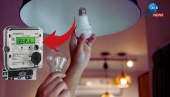 ಬೇಸಿಗೆಯಲ್ಲಿ ಕರೆಂಟ್ ಬಿಲ್ ಜಾಸ್ತಿ ಬರ್ತಿದ್ಯಾ? ಚಿಂತೆಬಿಡಿ, ಈ ಟಿಪ್ಸ್ ಅನುಸರಿಸಿ ಮುಂದಿನ ತಿಂಗಳಿಂದಲೇ ವಿದ್ಯುತ್ ವೆಚ್ಚ ಕಡಿಮೆಯಾಗುತ್ತೆ..! 