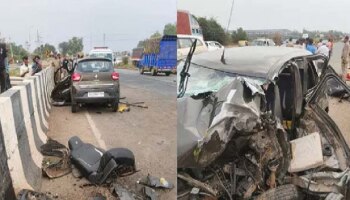 ಡಿವೈಡರ್‌ಗೆ ಕಾರು ಡಿಕ್ಕಿ; ಭೀಕರ ಅಪಘಾತದಲ್ಲಿ ನಾಲ್ವರು ಮಹಿಳೆಯರು ಸಾವು!!