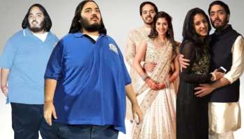 Weight Loss: ಮುಕೇಶ್‌ ಅಂಬಾನಿ ಅವರ ಮಗ ಅನಂತ್‌ ಅಂಬಾನಿ 18 ತಿಂಗಳಲ್ಲಿ 108 ಕೆಜಿ ಇಳಿಸಿಕೊಂಡಿದ್ದು ಹೇಗೆ ಗೊತ್ತಾ? ಇವರ ಡಯಟ್‌ ಸೀಕ್ರೆಟ್‌ ಇಷ್ಟೆ ಅಂತೆ
