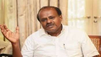 ರಾಜ್ಯ ಸರಕಾರದಿಂದ ರಾಜಕೀಯ ಅಸೂಯೆ :ಹೆಜ್ಜೆ ಹೆಜ್ಜೆಗೂ ಅಡ್ಡಿಪಡಿಸುತ್ತಿದೆ ಎಂದು ಹೆಚ್.ಡಿ. ಕುಮಾರಸ್ವಾಮಿ ಬೇಸರ