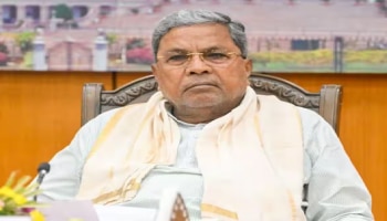 ಅಧ್ಯಕ್ಷ ಸ್ಥಾನ ಉಳಿಸಿಕೊಳ್ಳಲು ಬಿ.ವೈ.ವಿಜಯೇಂದ್ರರಿಂದ ಜನಾಕ್ರೋಶ ಯಾತ್ರೆ: ಸಿಎಂ ಸಿದ್ದರಾಮಯ್ಯ