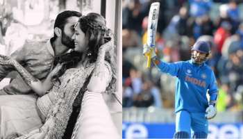 Tragic Love Story: ಭಾರತದ ಈ ಕ್ರಿಕೆಟಿಗ ಪಂದ್ಯ ಆಡುತ್ತಿರುವಾಗಲೇ ಬಂತು ಪತ್ನಿಯ ಅಕ್ರಮ ಸಂಬಂಧದ ಸುದ್ದಿ... ಮಗು ಕೂಡ ಅವನದ್ದಲ್ಲ! ಆಮೇಲಾಗಿದ್ದು...