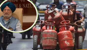 ದುಬಾರಿಯಾದ ಎಲ್‌ಪಿಜಿ ಗ್ಯಾಸ್ ಸಿಲಿಂಡರ್ ! 50 ರೂಪಾಯಿ ಹೆಚ್ಚಳ, ಇಂದು ಮಧ್ಯರಾತ್ರಿಯಿಂದ ಹೊಸ ದರ ಅನ್ವಯ