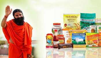 Patanjali: ಪತಂಜಲಿ ಸ್ವದೇಶಿ ಆಂದೋಲನಕ್ಕೆ ಜನರ ಬೆಂಬಲ ಏಕೆ ಮುಖ್ಯ? ಇದು ಭಾರತದ ಆರ್ಥಿಕತೆಯ ಪ್ರಶ್ನೆ