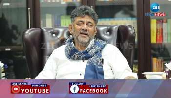  DKS about Janakrosha yatre 