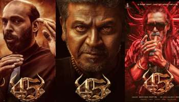 ಕನ್ನಡ ಸಿನಿಮಾ ಇಂಡಸ್ಟ್ರಿಯಲ್ಲಿ ಇತಿಹಾಸ ಸೃಷ್ಟಿಸೋ ಸಿನಿಮಾ “45”: ಪುಷ್ಪಾ ಸಿನಿಮಾಗೂ ಸೆಡ್ಡು ಹೊಡೆಯೋದು ಫಿಕ್ಸ್ “45” ಚಿತ್ರ..!