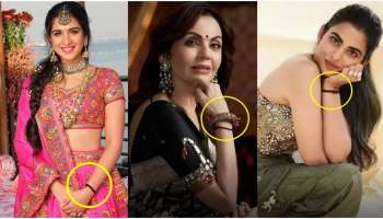 ನೀತಾ ಅಂಬಾನಿ ಸೇರಿದಂತೆ ಅವರ ಮಕ್ಕಳು ಕೈಗೆ ಕಪ್ಪು ದಾರವನ್ನು ಏಕೆ ಕಟ್ಟಿಕೊಳ್ಳುತ್ತಾರೆ ಗೊತ್ತೆ..? ಇಲ್ಲಿದೆ ಶ್ರೀಮಂತಿಕೆ ರಹಸ್ಯ