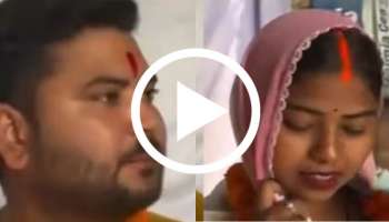 Viral Video: ಫ್ಯಾನ್ ರಿಪೇರ್ ಮಾಡಲು ಬಂದವನೊಂದಿಗೆ ಲವ್‌ನಲ್ಲಿ ಬಿದ್ದ ಯುವತಿ! ಅಣ್ಣಾ ಏನ್‌ ಅದೃಷ್ಟ ಮಾಡಿದ್ದೋ ನೀನು..  