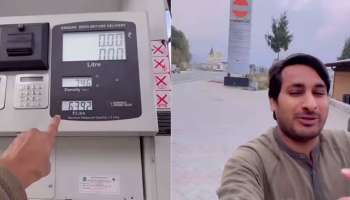 64 ರೂಪಾಯಿಗೆ ಒಂದು ಲೀಟರ್ ಪೆಟ್ರೋಲ್ !ಅದು ಕೂಡಾ ಇಂಡಿಯನ್ ಆಯಿಲ್ ಪೆಟ್ರೋಲ್ ಪಂಪ್ ನಲ್ಲಿ !ಇದು ನೂರಕ್ಕೆ ನೂರು ಸತ್ಯ 