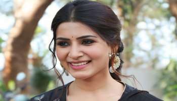 ʼಹೊಟ್ಟೆ ಹಸಿವು ತಡೆಯುತ್ತೇನೆ.. ಆದರೆ ಅದನ್ನು ತಡೆಯೋಕೆ ಆಗಲ್ಲʼ.. ನಟಿ ಸಮಂತಾ ಬೋಲ್ಡ್‌ ಕಾಮೆಂಟ್!‌ 