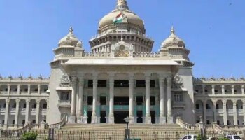 ರಾಜ್ಯ ಸಿವಿಲ್​ ಸೇವೆಗಳಲ್ಲಿನ ಹುದ್ದೆಗಳ ನೇಮಕಾತಿ ಅಧಿಸೂಚನೆಗೆ ತಡೆ