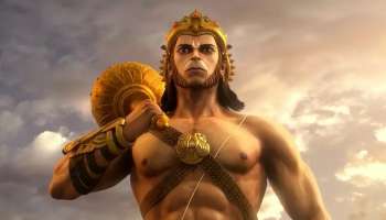 ನಿಮ್ಮ ಪ್ರೀತಿ ಪಾತ್ರರಿಗೆ ಹನುಮಾನ್‌ ಜಯಂತಿಯ ಶುಭಾಷಯಗಳನ್ನು ಈ ರೀತಿ ತಿಳಿಸಿ! ರಾಮಭಕ್ತನ ಕೃಪೆ ಸದಾ ಇರಲಿ.. 
