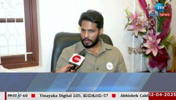 JDS erupts against Congress government