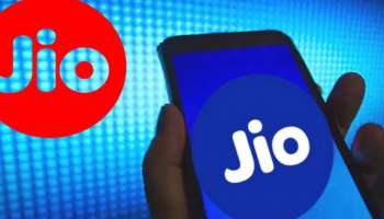 ಕೇವಲ 1 ರೂ. ಅಷ್ಟೇ ವ್ಯತ್ಯಾಸ.. ಜಿಯೋದ ಈ ರಿಚಾರ್ಜ್ ಯೋಜನೆಯಲ್ಲಿ ಸಿಗುತ್ತೆ 5G ಡೇಟಾ, ಮಾನ್ಯತೆ...! 