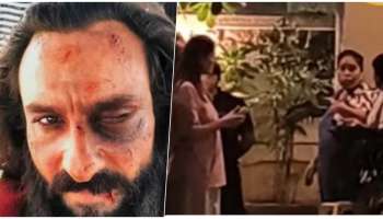 ಸೈಫ್ ಮೇಲೆ ಚಾಕುವಿನಿಂದ ಹಲ್ಲೆ, ರಕ್ತದ ಮಡುವಿನಲ್ಲಿದ್ದ ಪತಿ ನೋಡಿ ಕರೀನಾ..! ಬಯಲಾಯ್ತು ಅಸಲಿ ವಿಚಾರ..