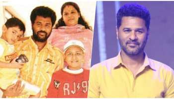 ಪ್ರಭುದೇವ ಅಂತಹ ವ್ಯಕ್ತಿನಾ..ಯಪ್ಪೋ..!! 14 ವರ್ಷಗಳ ನಂತರ ಶಾಕಿಂಗ್‌ ವಿಚಾರ ಬಿಚ್ಚಿಟ್ಟ ನಟನ ಮಾಜಿ ಪತ್ನಿ