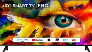ಕೇವಲ ₹7,599ಗೆ 40 ಇಂಚಿನ ಸ್ಮಾರ್ಟ್ ಟಿವಿ ಖರೀದಿಸಿ; ತಡ ಮಾಡದೆ ಮನೆಗೆ ಕೊಂಡೊಯ್ಯಿರಿ