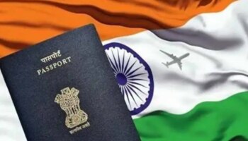 ಪಾಸ್‌ಪೋರ್ಟ್‌ನಲ್ಲಿ ಸಂಗಾತಿಯ ಹೆಸರನ್ನು ಸೇರಿಸಲು ಹೊಸ ಸರಳೀಕೃತ ನಿಯಮ: ವಿವಾಹ ಪ್ರಮಾಣಪತ್ರದ ಅಗತ್ಯವಿಲ್ಲ