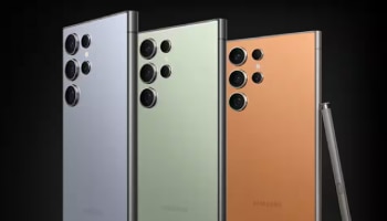 200MP ಕ್ಯಾಮೆರಾ ಹೊಂದಿರುವ Samsung Galaxy S23 Ultra; ಅತ್ಯಂತ ಕಡಿಮೆ ಬೆಲೆಗೆ ಖರೀದಿಸಿ
