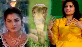 ಹಾವು ಕಚ್ಚಿ ಅವನು ಸಿನಿಮಾ ಸೆಟ್‌ನಲ್ಲಿಯೇ ಸತ್ತು ಹೋದ: ಆಘಾತಕಾರಿ ಸಂಗತಿ ಬಿಚ್ಚಿಟ್ಟ ನಟಿ ಪ್ರೇಮಾ