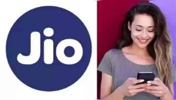 Jio ಸೂಪರ್ ಪ್ಲಾನ್: ವರ್ಷಪೂರ್ತಿ ಸಿಗುತ್ತೆ ಬಲ್ಕ್ ಡೇಟಾ + ಓ‌ಟಿ‌ಟಿ ಪ್ರಯೋಜನ 
