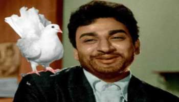 ವರನಟ ಡಾ. ರಾಜ್‌ಕುಮಾರ್ ಅಭಿನಯಿಸಿದ ಏಕೈಕ ತೆಲುಗು ಸಿನಿಮಾ ಯಾವುದು ಗೊತ್ತಾ? ಇದು ಕನ್ನಡದ ಬ್ಲಾಕ್‌ಬಸ್ಟರ್ ಸಿನಿಮಾದ ರಿಮೇಕ್‌ ಕೂಡ ಹೌದು