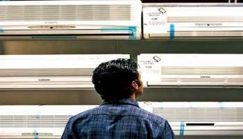 ಹಳೆ ಎಸಿ ಮಾರಿದರೆ ಕಡಿಮೆ ಬೆಲೆಗೆ ಹೊಸ AC ! ಸರ್ಕಾರದ ಈ ಸ್ಕೀಮ್ ನಲ್ಲಿ ಕಡಿಮೆ ಬೆಲೆಗೆ ಸಿಗುವುದು ಏರ್ ಕಂಡೀಶನ್ ! ಉಳಿತಾಯವಾಗುವುದು ಸಾವಿರಾರು ರೂಪಾಯಿ!