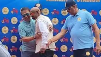 ವಿನೋದ್ ಕಾಂಬ್ಳಿ ಬದುಕಿರುವವರೆಗೂ ಪ್ರತೀ ತಿಂಗಳು 30 ಸಾವಿರ ಸಹಾಯಧನ ಕೊಡುವುದಾಗಿ ಭರವಸೆ ನೀಡಿದ ಲೆಜೆಂಡರಿ ಕ್ರಿಕೆಟರ್!