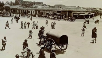 Forgotten History: ಬೆಂದಕಾಳೂರು ಬೆಂಗಳೂರು ನಗರವಾಗಿ ರೂಪಾಂತರಗೊಂಡ ರೋಚಕ ಕಥೆ..!