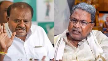 ಗಣತಿಯ ಲಾಭ ನಿಮಗೋ? ಅಥವಾ ನಿಮಗೆ ರಾಜಕೀಯ ಆಶ್ರಯ ಕೊಟ್ಟ ಕಾಂಗ್ರೆಸ್‌ ಪಕ್ಷಕ್ಕೋ?- ಕೇಂದ್ರ ಸಚಿವ ಹೆಚ್‌ಡಿ ಕುಮಾರಸ್ವಾಮಿ ವಾಗ್ದಾಳಿ