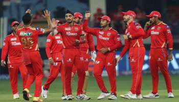 IPL ಇತಿಹಾಸದಲ್ಲಿ CSK-MI ಮಾಡದ ರೆಕಾರ್ಡ್‌... ಕೇವಲ 2 ಸೀಸನ್‌ಗಳಲ್ಲಿ ಸಾಧಿಸಿದ ಪಂಜಾಬ್‌ ಕಿಂಗ್ಸ್!‌ ಈ ಅದ್ಭುತ ದಾಖಲೆಗಳು ಚರಿತ್ರೆ ಪುಟದಲ್ಲೇ ವಿಶೇಷ