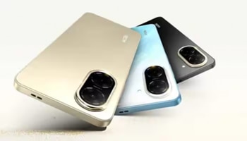 ಭಾರತದಲ್ಲಿ Redmi A5 ಬಿಡುಗಡೆ: ಕೈಗೆಟಕುವ ಬೆಲೆಯಲ್ಲಿ ಶಕ್ತಿಶಾಲಿ ಫೀಚರ್‌ಗಳೊಂದಿಗೆ ಹೊಸ ಸ್ಮಾರ್ಟ್‌ಫೋನ್