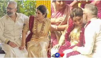ಏಕಾಏಕಿ ಗುಟ್ಟಾಗಿ ಮದುವೆಯಾಗಿ ಅಭಿಮಾನಿಗಳಿಗೆ ಶಾಕ್‌ ನೀಡಿದ ಖ್ಯಾತ ಆ್ಯಂಕರ್..! ಪತಿ ಯಾರ್‌ ಗೊತ್ತೆ..? ಫೋಟೋಸ್‌ ವೈರಲ್‌