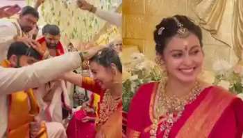 &#039;ಹುಡುಗರು&#039; ಸಿನಿಮಾ ನಟಿಯ ಅದ್ಧೂರಿ ಮದುವೆ... ಇಲ್ಲಿವೆ ನೋಡಿ ಫೋಟೋಸ್‌