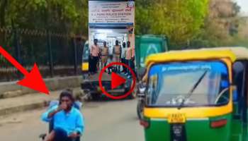 ಟೀ ಕುಡಿದು ರೀಲ್ಸ್ ಮಾಡಿದ  ವ್ಯಕ್ತಿ ಜೈಲು ಪಾಲು: ವಿಡಿಯೋ ವೈರಲ್ 