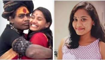 ಹೆಣ್ಣಲ್ಲ-ಗಂಡಲ್ಲ.. ಆದರೂ ಎರಡು ಮದುವೆ, ಅಘೋರಿಯಾಗಿದ್ದೂ ಅತ್ಯಾಚಾರ..! ಅಸಲಿಗೆ ಶ್ರೀನಿವಾಸ್‌ ನಾಗಾಸಾಧು ಆಗಿದ್ದೇಗೆ..?