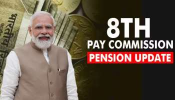8th pay commission: ಸರ್ಕಾರಿ ನೌಕರರಿಗೆ ಭರ್ಜರಿ ಸುದ್ದಿ..! DA ಹೆಚ್ಚಳದ ಜೊತೆ ಜೊತೆಗೆ HRA ದರಗಳಲ್ಲಿ ಭಾರಿ ಬದಲಾವಣೆ..?