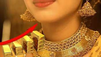 ಬೆಂಗಳೂರಿನಲ್ಲಿ ಲಕ್ಷ ದಾಟಿದ ಬಂಗಾರದ ಮೌಲ್ಯ..! ಸಾರ್ವಕಾಲಿಕ ಗರಿಷ್ಠ ಮಟ್ಟ ತಲುಪಿದ ಚಿನ್ನದ ದರ