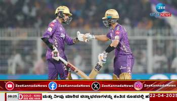 Shubman Gill explosive batting Gujarat Titans won by 39 runs: KKR third defeat at home