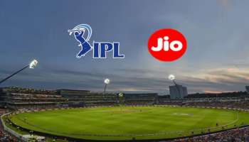 Jio ನೀಡುತ್ತಿದೆ ಉಚಿತವಾಗಿ ಐ‌ಪಿ‌ಎಲ್ ನೋಡುವ ಅವಕಾಶ, ಜಸ್ಟ್ ಈ ಕೆಲಸ ಮಾಡಿದ್ರೆ ಸಾಕು...! 