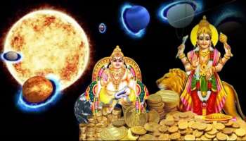 ಮೇಷ ರಾಶಿಯಲ್ಲಿ ಪವರ್ಫುಲ್ ಬುಧಾದಿತ್ಯ ರಾಜಯೋಗ: ಐದು ರಾಶಿಯವರಿಗೆ ಕುಬೇರ ಸಂಪತ್ತು, ಸೂರ್ಯನಂತೆ ಹೊಳೆಯಲಿದೆ ಭವಿಷ್ಯ 