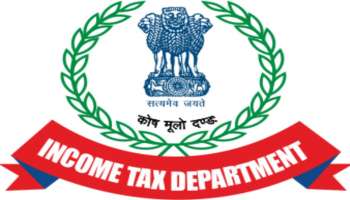 ತೆರಿಗೆ ಪಾವತಿದಾರರಿಗೆ ಹೊಸ ಸೌಲಭ್ಯ ಪ್ರಾರಂಭಿಸಿದ Income Tax ವಿಭಾಗ :  ಇವರಿಗೆ ಆಗುವುದು ಹೆಚ್ಚಿನ ಅನುಕೂಲ ! ಬಳಸುವ ವಿಧಾನ ಹೇಗೆ ?