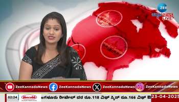 MLA Ramesh Babu's controversial statement