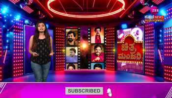 Title track of Sutradhari movie released