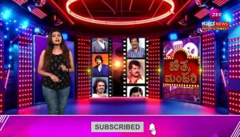 Tributes to achievers at Raja Puneethotsavam