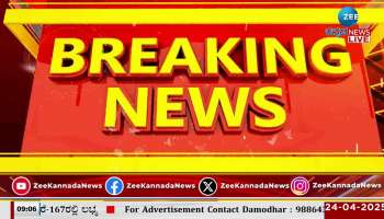 minister Ramalinga Reddy Visits dead Bharaths residence