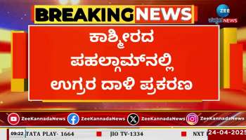 minister Ramalinga Reddy Visits dead Bharaths residence